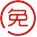 公司簡介